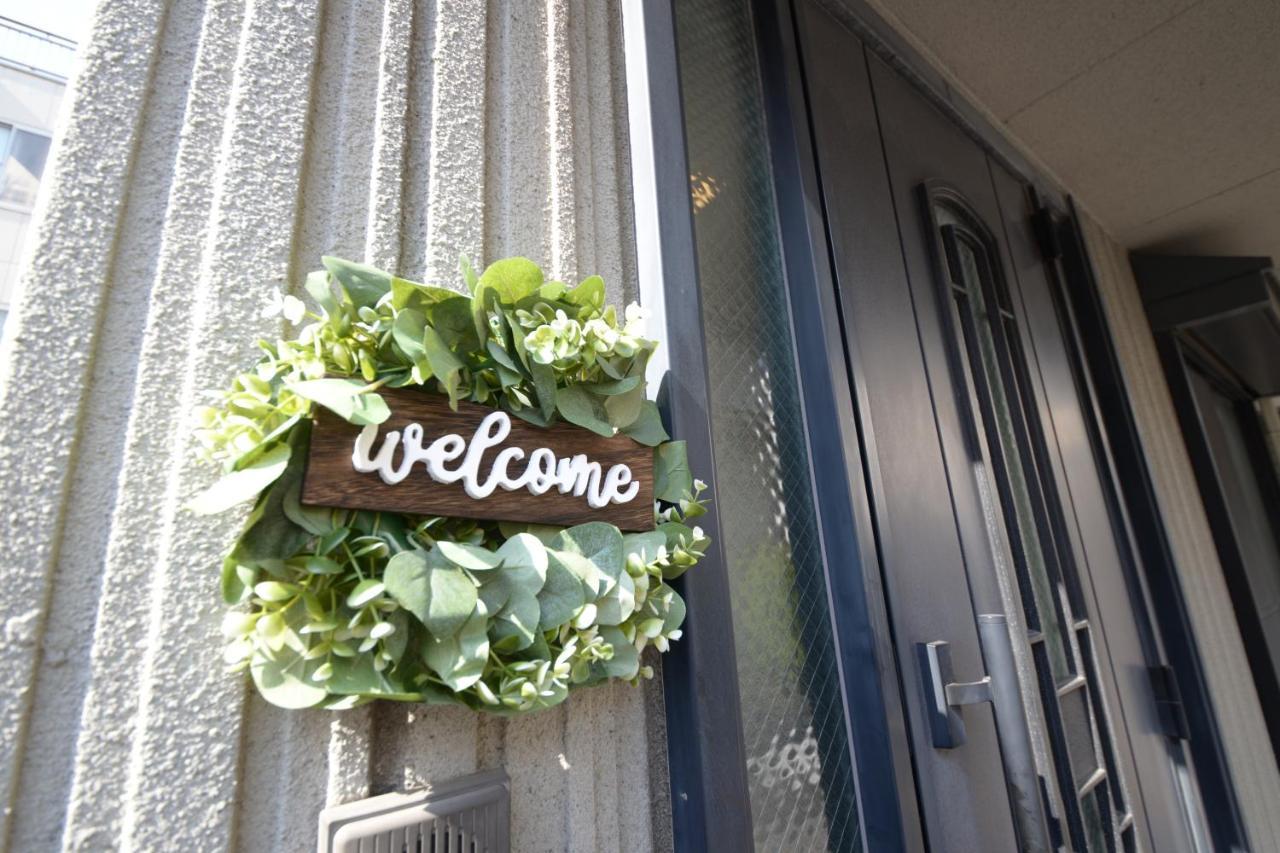Ny Cottage（コテージ） Tokyo Eksteriør billede